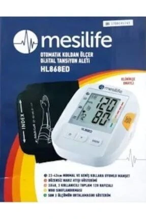 Medikaltec Dijital Çocuk Tansiyon Aleti Üst Koldan Ölçer Otomatik ürün görseli 1