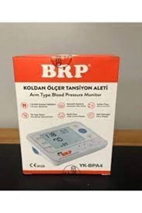 Medikaltec Koldan Ölçer Dijital Tansiyon Aleti Yk-bpa4 ürün görseli 1