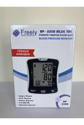 Medikaltec Bilek Tipi 2208 Konuşan Aleti ürün görseli 1