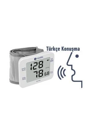 Medikaltec As-55g Konuşan Otomatik Bilekten Ölçer Dijital Tansiyon Aleti Konuşan Tansiyon Aleti ürün görseli 1