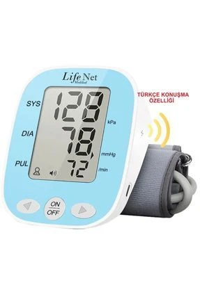 Medikaltec Türkçe Konuşan Kol Tipi Dijital Tansiyon Aleti Kf-65a ürün görseli 1