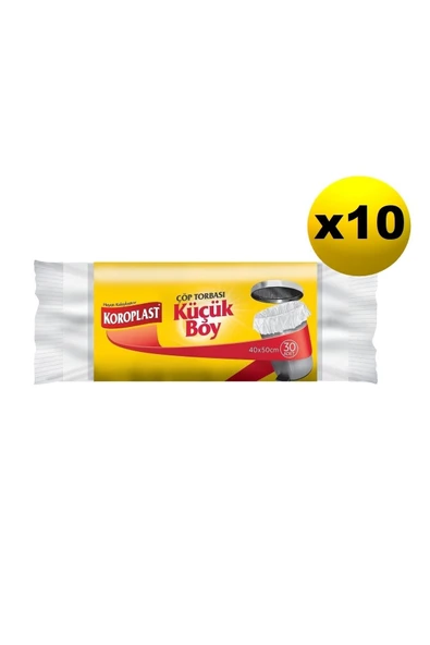 Koroplast Güçlü Küçük Boy 30 Lu Çöp Torbası X 10 Paket ürün görseli 1
