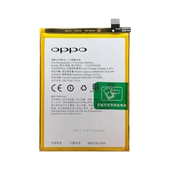 Realme V3 Pil Batarya Blp803 ürün görseli 1