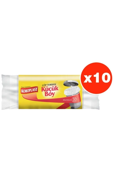 Koroplast Güçlü Küçük Boy 30lu Çöp Torbası X 10 Paket (40*50 Cm) ürün görseli 1