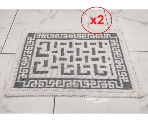 2 ADET Pamuklu Bukle Lüks Kilim (40x60)-Labirent Kreme Gri ürün görseli 1