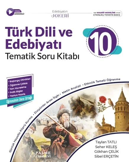 Palme Yayıncılık 10. Sınıf Joker Türk Dili ve Edebiyatı Soru Kitabı ürün görseli 1