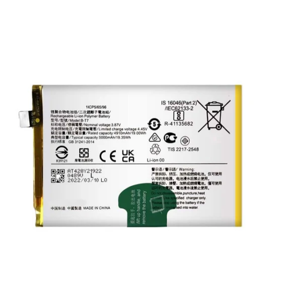 Vivo Y33t/Y33s Pil Batarya B-T7 5000mAh ürün görseli 1