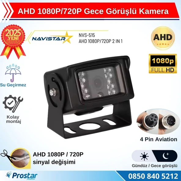 AHD 1080P/720P Büyük Gece Görüşlü 4 Pin Soketli Kamyon Tır Otobüs Kamerası ürün görseli 1