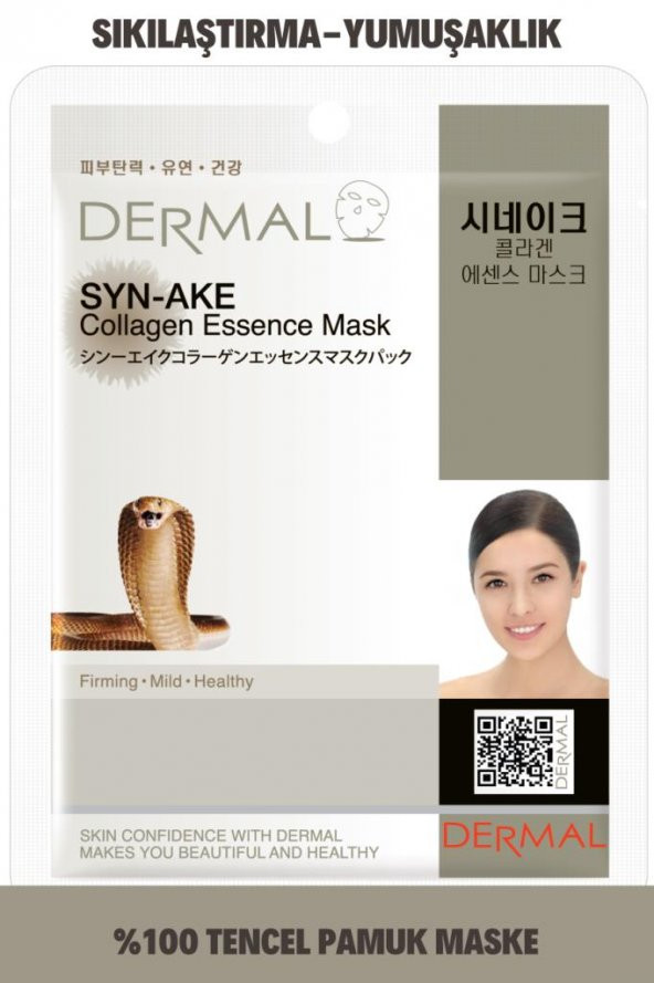 DERMAL Sıkılaştırıcı Yaşlanma Karşıtı Syn-ake Kolajen Maske 23 Gr ürün görseli 1
