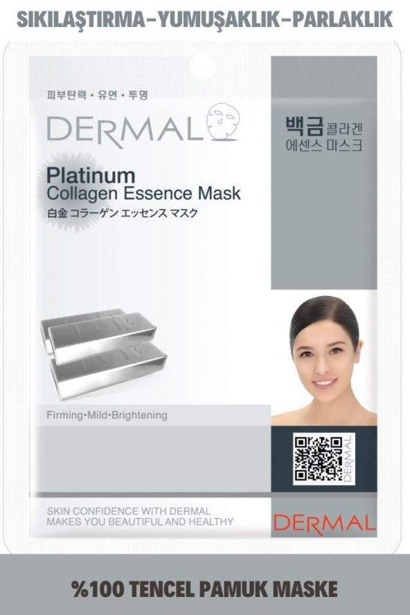 DERMAL Sıkılaştırıcı, Aydınlatıcı, Yumuşatıcı  Platinum Kollajen Maske 23 Gr ürün görseli 1
