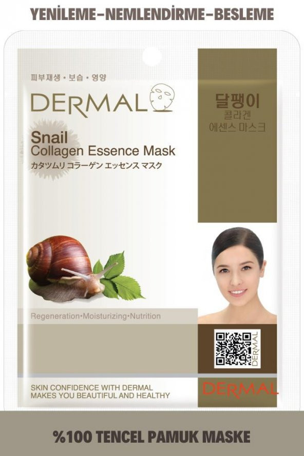 DERMAL Yenileyici, Besleyici ve Nemlendirici Salyangoz Özlü Kollajen Maske 23 Gr ürün görseli 1