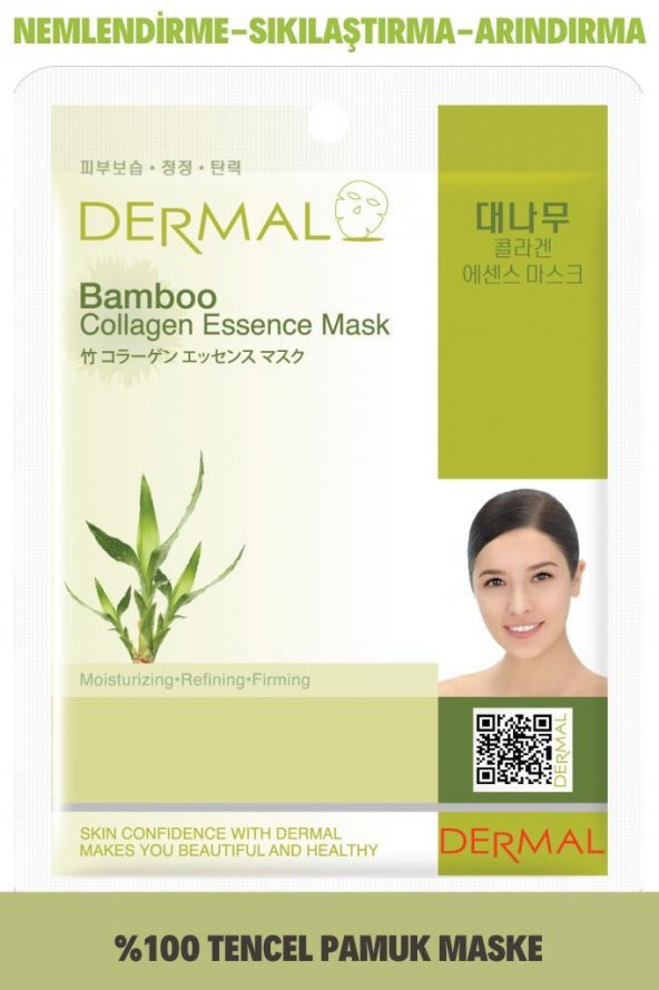 DERMAL Nemlendirici, Sıkılaştırıcı ve Arındırıcı Bambu Özlü Kolajen Maske 23gr ürün görseli 1