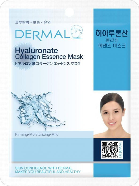 DERMAL Sıkılaştırıcı, Nemlendirici, Yumuşatıcı Hiyalüronik Asit Kolajen Maske 23 GR ürün görseli 1