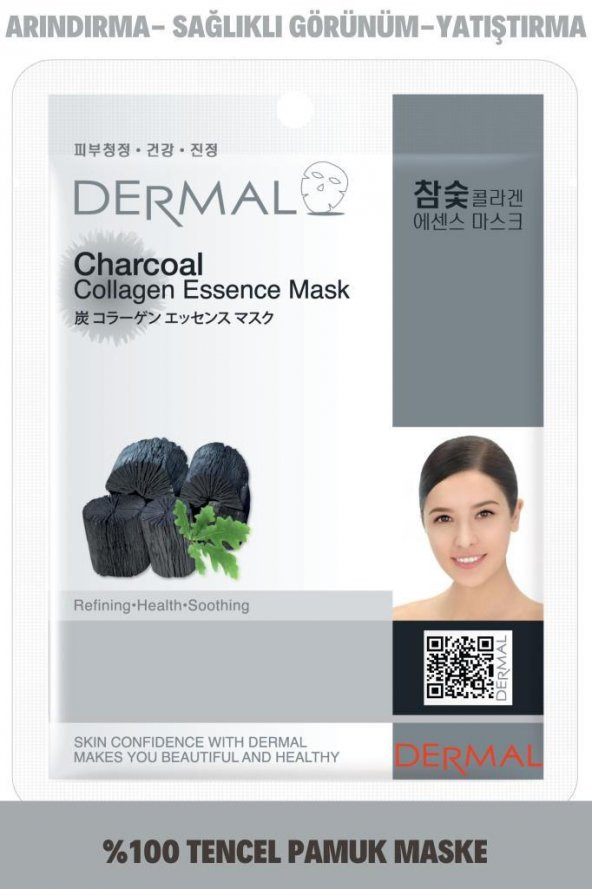 DERMAL  Arındırıcı ve Pürüzsüzleştirici Kömür Özlü Kolajen Maske 23gr ürün görseli 1