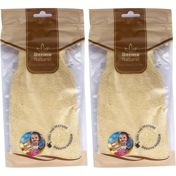 Derma Naturel Bebek Banyo Eldiveni Hassas Ciltlere Özel (15*24CM) MS-01 (2 Li Set) ürün görseli 1