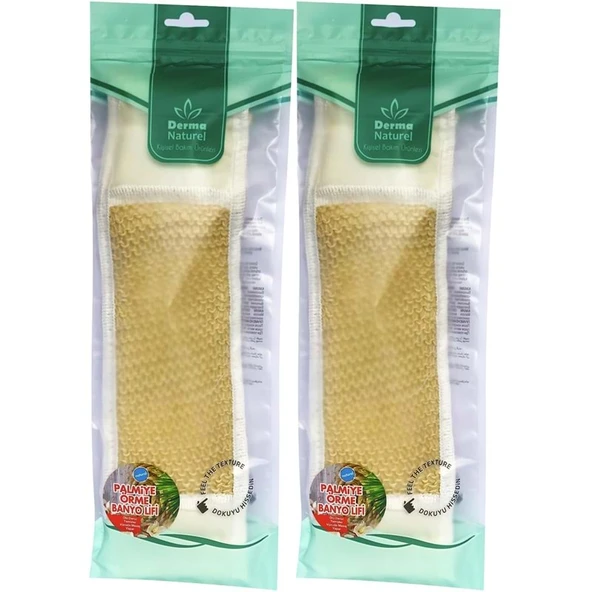 Derma Naturel Palmiye Örme İpli Banyo Kemeri (8*24CM) (2 Li Set) ürün görseli 1