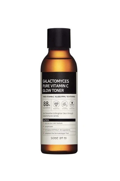 Galactomyces Pure Vitamin C Glow Toner (KORENDY) Galactomyces Beyazlatıcı C Vitamini Toniği ürün görseli 1