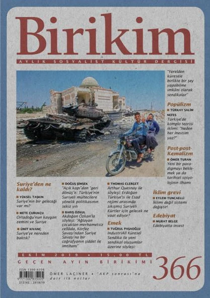 Birikim 366 Ekim 2019 ürün görseli 1