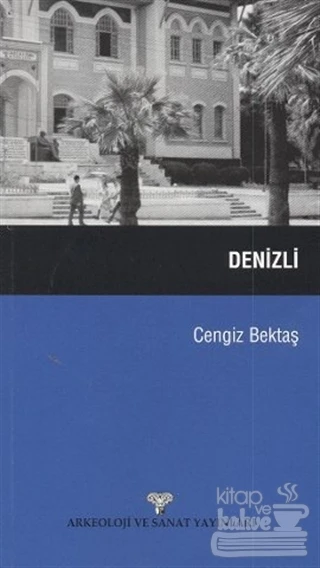 Denizli ürün görseli 1