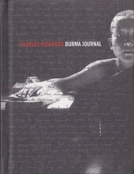 India Journal ürün görseli 1
