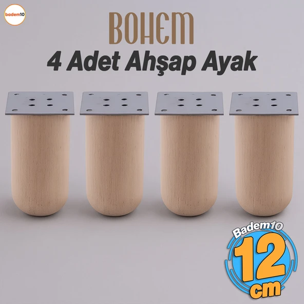 Bohem 4 ADET Doğal Ahşap 12 cm Silindir Ayak Set Mobilya Koltuk Kanepe Sehpa Masa Ayağı Ayakları ürün görseli 1