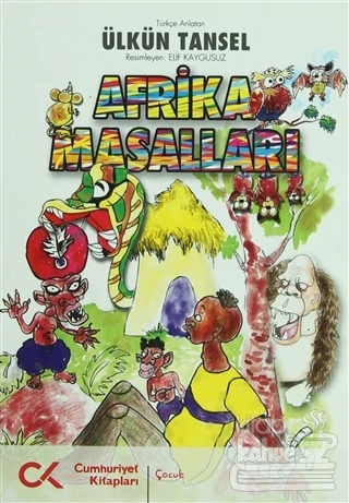 Afrika Masalları ürün görseli 1