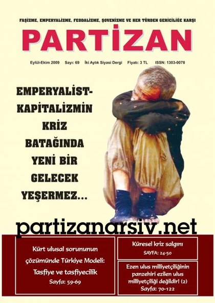 Partizan 69 Eylül Ekim 2009 ürün görseli 1