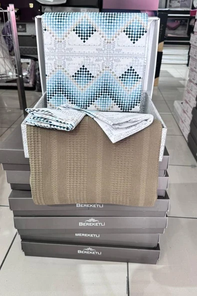 Çeyiz Diyarı Petek Çift Kişilik Pamuklu Pike Takımı Kahve ürün görseli 1