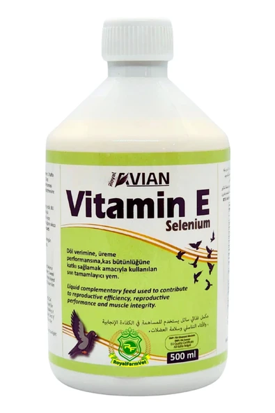 Royal Ilaç Vitamin E Selenyum 500 Ml. Yumurta Verim Arttırıcı Ve Kızgınlık ürün görseli 1