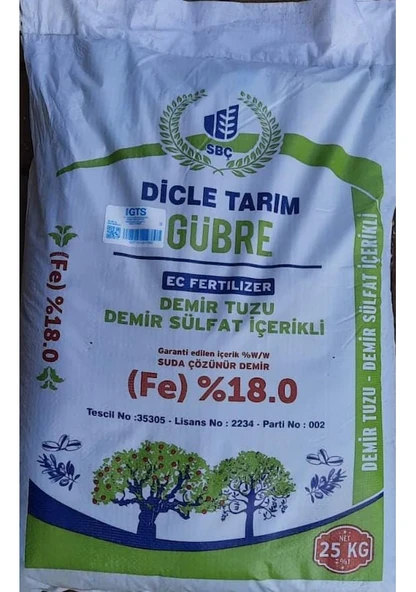 Gübre-Demir Sülfat Içerikli (Kara Boya)-25 KG ürün görseli 1