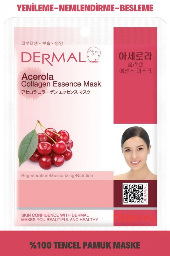 DERMAL Yenileyici, Nemlendirici, Besleyici Barbados Kirazı Özlü Kolajen Maske 23gr ürün görseli 1