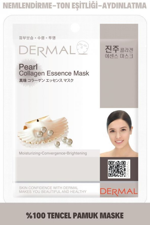 DERMAL Aydınlatıcı, Nemlendirici İnci Özlü Kolajen Maske  Gece Maske 23 GR ürün görseli 1