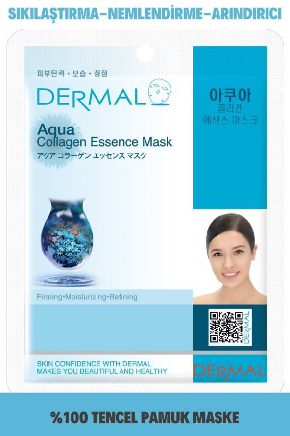 DERMAL Sıkılaştırıcı, Nemlendirici, Arındırıcı Aqua Kolajen Maske 23gr ürün görseli 1