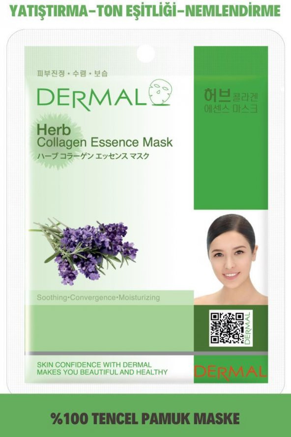 DERMAL Yatıştırıcı, Nemlendirici Bitki Özlü Kolajen Maske 23gr ürün görseli 1