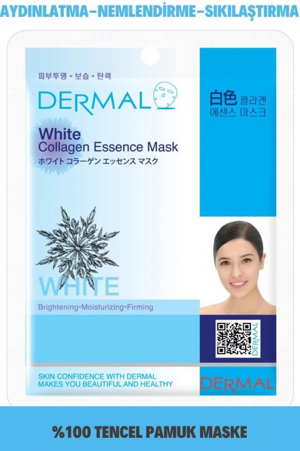 DERMAL Aydınlatıcı, Nemlendirici, Sıkılaştırıcı  Beyaz Kolajen Maske 23gr ürün görseli 1
