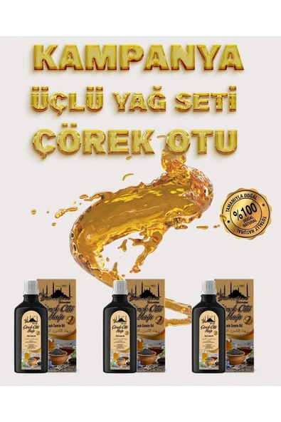 Tarihi SultanAhmet Baharatçısı Saf Çörek Otu Yağı 3x100 ml - Soğuk Sıkım, Doğal, Katkısız, Yüksek Kalite, Özel Üretim ürün görseli 1