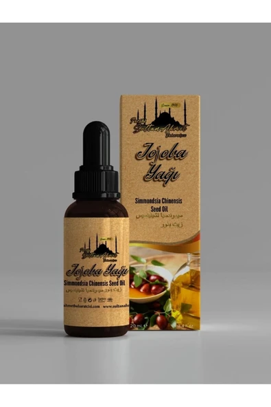 Tarihi SultanAhmet Baharatçısı Jojoba Yağı 20 ml | %100 Doğal | Katkısız Uçucu Bitkisel Yağ ürün görseli 1