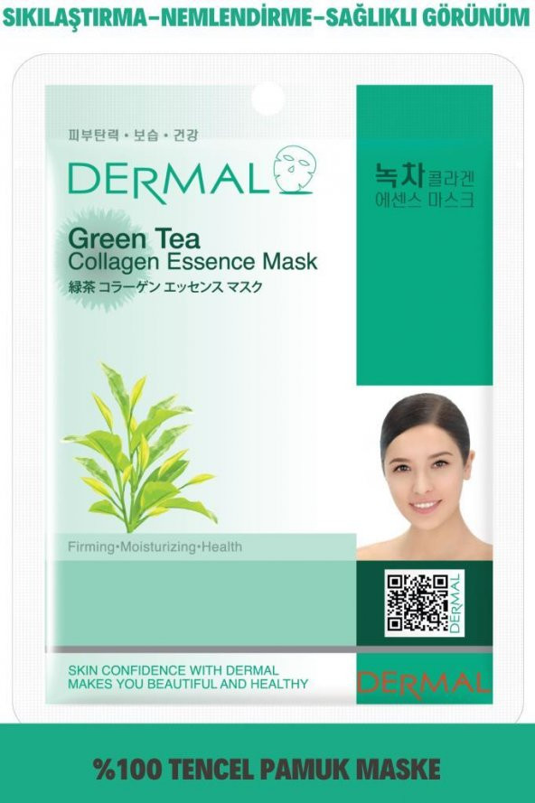 DERMAL Sıkılaştırıcı, Nemlendirici Yeşil Çay Özlü Kolajen Maske 23gr ürün görseli 1