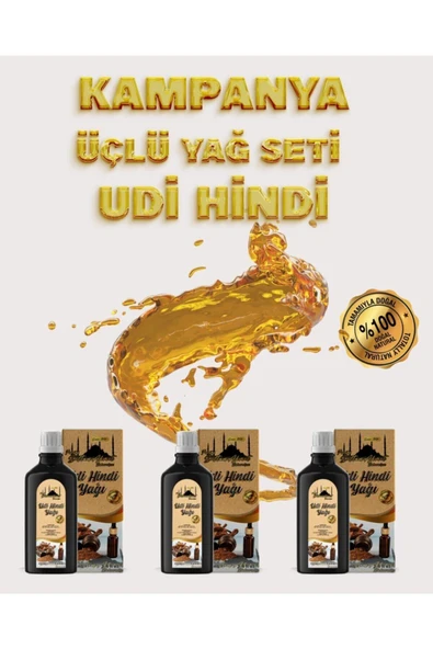 Tarihi SultanAhmet Baharatçısı Saf Udi Hindi Yağı 3x100 ml | Soğuk Sıkım Doğal Yağ | Katkısız Özel Üretim ürün görseli 1