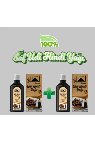 Tarihi SultanAhmet Baharatçısı Saf Udi Hindi Yağı 2x100 ml | Soğuk Sıkım Doğal Yağ | Katkısız Özel Üretim ürün görseli 1