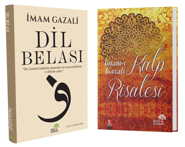 Gazali Seti - Dil Belası&Kalp Risalesi ürün görseli 1