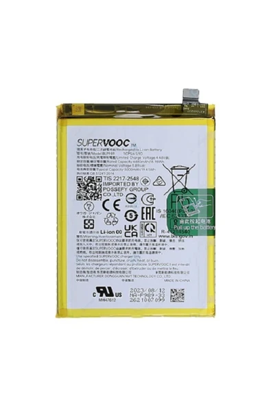 Oppo F23 (5g) Pil Batarya BLP989 ürün görseli 1