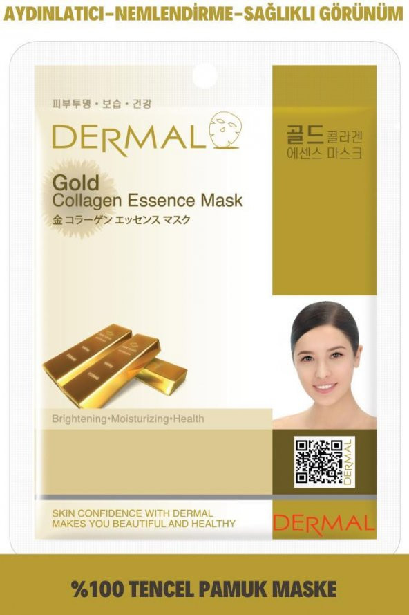 DERMAL Beyazlatıcı ve Nemlendirici Altin Özlü Kolajen Maske 23 GR ürün görseli 1