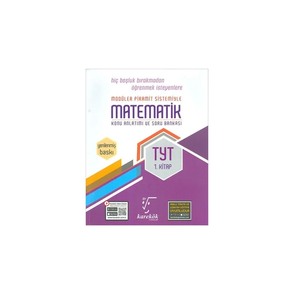 Tyt  Matematik 1.Kitap Mps (modüler Piramit Sistemi) ürün görseli 1