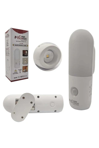 Hightek GALATA SENSÖRLÜ LAMBA APLİK ŞARJLI 3 MODLU HIGHTEK HT-3256 ürün görseli 1