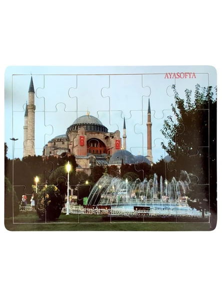 Crn Ayasofya  40X30 ürün görseli 1