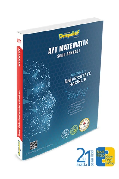 Ayt Matematik Soru Bankası Yapay Zeka İle Üniversiteye Hazırlık Derspektif ürün görseli 1