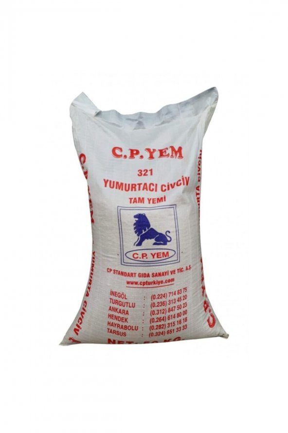 CPYEM CP CİVCİV BAŞLANGIÇ YEMİ 5 KĞ ürün görseli 1