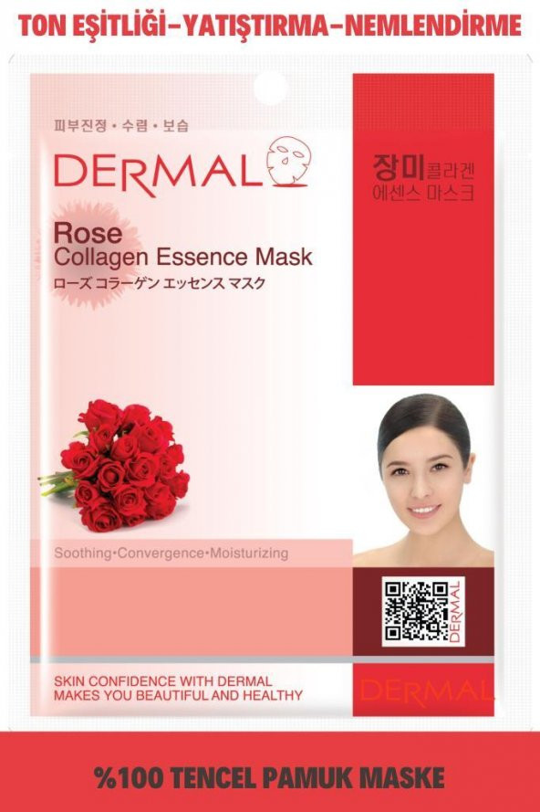 DERMAL Nemlendirici ve Pürüzsüzleştirici Gül Özlü Kolajen Maske 23gr ürün görseli 1