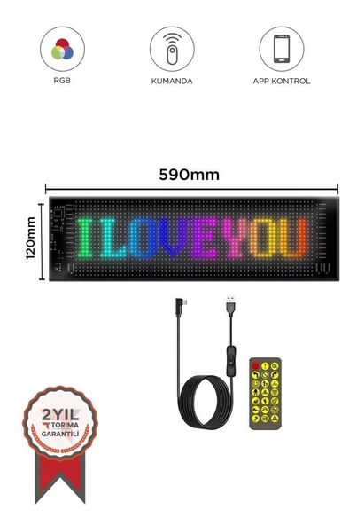 Rp1259 Led Matrix Panel 16x96cm Telefon Kontrollü Kayar Led Animasyon Aydınlatma ürün görseli 1